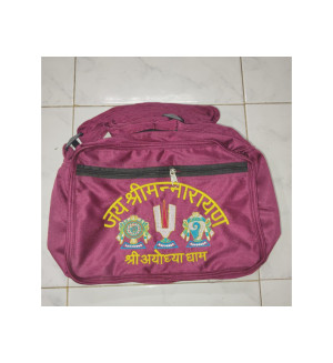Jai Sriman Narayana - Sri Ayodhya Dham Traditional Shoulder Bag (Jhola) – 8" x 6" Jai Sriman Narayana - Sri Ayodhya Dham Traditional Shoulder Bag (Jhola) – 8" x 6"